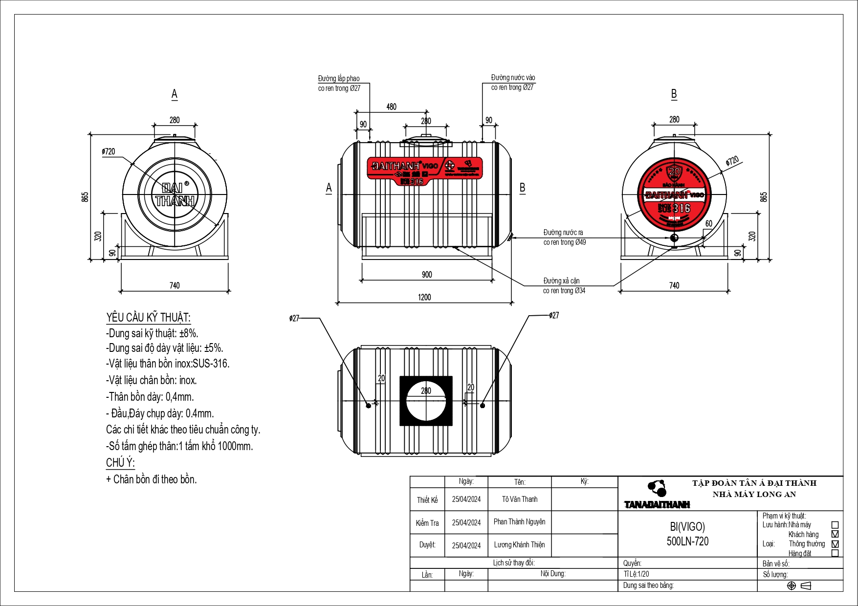 bồn nước inox 500 Lít SUS 316 Đại Thành nằm ngang